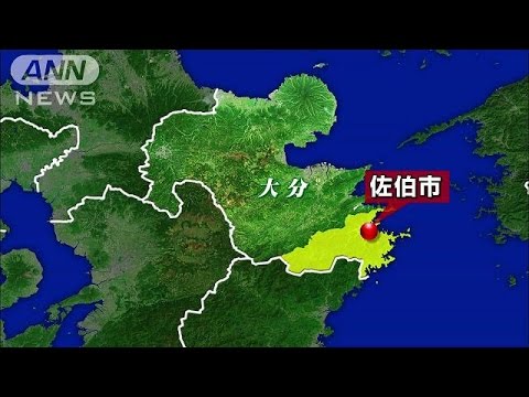 土砂崩れで1人死亡=工事現場で作業中―大分・佐伯