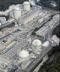 高浜原発:放射性物質含む水漏れ…4号機、補助建屋内