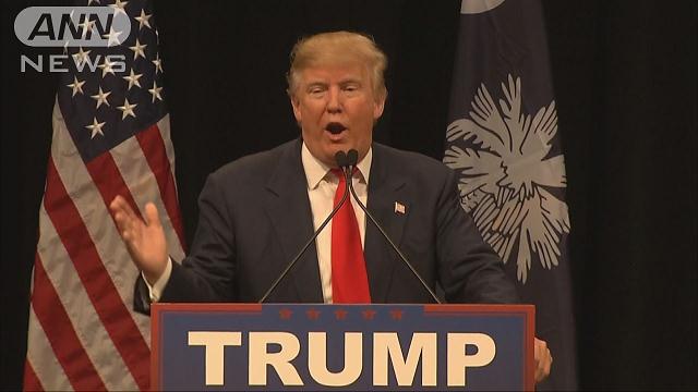 クリントン氏、ネバダ州で勝利 米大統領選民主党指名争い