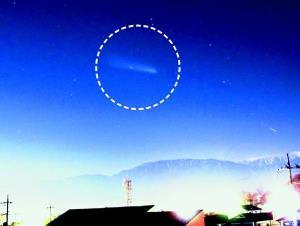 種子島で打ち上げられた「ひとみ」、山梨で撮影 2016年02月21日 12時29分