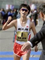 ２３歳高橋が初の五輪代表 神戸の日本選手権２０キロ競歩で優勝