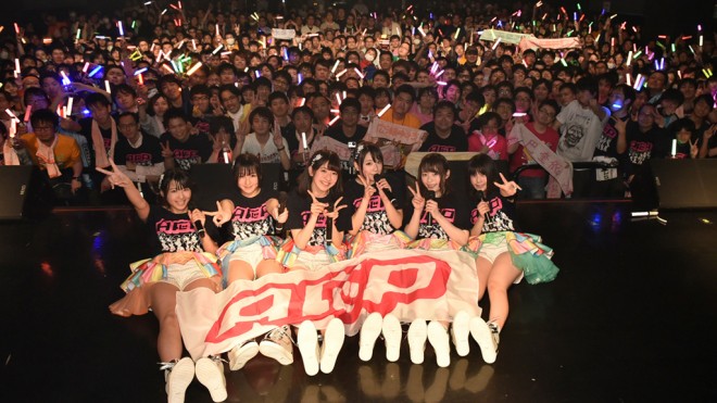 【ライブレポート】A応P、超満員の新宿BLAZEで全力パフォーマンス