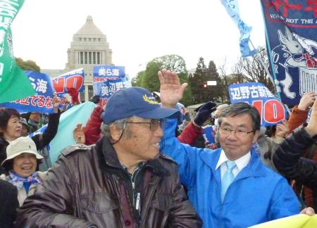 「辺野古を守れ」 国会囲み訴え 基地移設反対集会