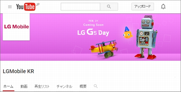 Facebook、Samsung Gear VRで360度ダイナミックストリーミングに対応。ソーシャルVRチームも設立