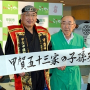 ニセ警官「援助交際見逃す代わりに」 わいせつ行為容疑
