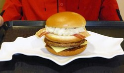 公募バーガーの名称決定 - 日本マクドナルド