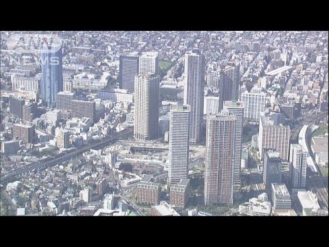 昨年の全国マンション発売戸数は２３年ぶり低水準 平均価格は４６１８万円で過去最高更新