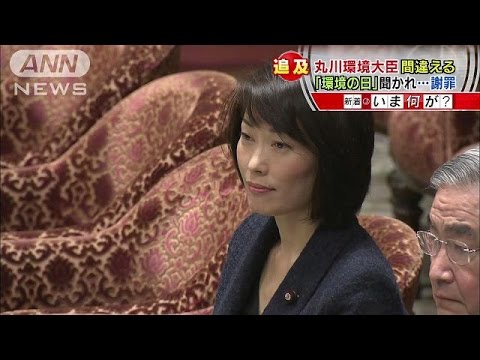 閣僚答弁、大丈夫ですか？ 政権幹部引き締め効果出ず