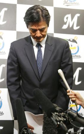 ロッテ伊東氏「球界にまた水を差す形に」 実弾所持事件