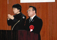 「竹島の日」記念式典 取り組み重ね解決を 2016年02月23日