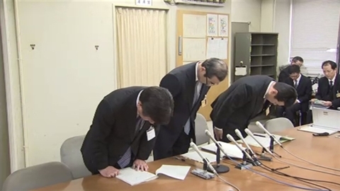 無免許高校教師が32年で7700人指導 山形、任用無効に