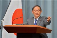 北朝鮮代表、25日に入国 官房長官「例外的に査証発給」