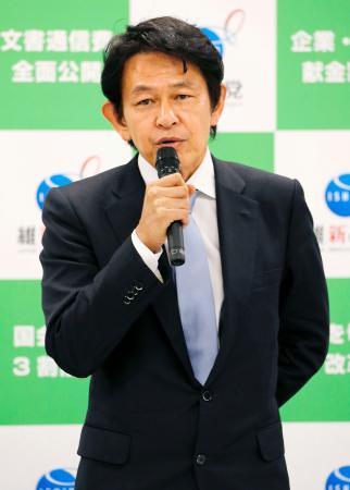 民主と維新、合流へ大筋合意 ３月中にも「新党」