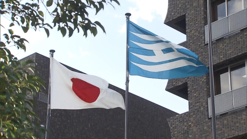 「階段で転んだことに」いじめ隠しの教諭を懲戒処分