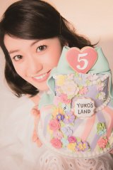 大島優子、5年の歩みに感慨 最大規模の特別プレゼント実施