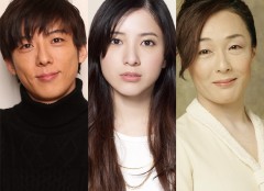 吉高由里子、白井晃演出の舞台で新境地「生きていると何が起こるかわからない」