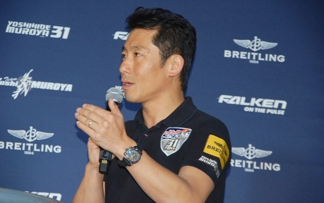 室屋義秀、レッドブル・エアレース目標を変更…優勝から「表彰台に入ること」に