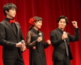 広瀬すず、初主演映画に感慨「すべてが財産」