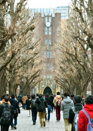 国公立大2次試験始まる 新学部挑戦、夢への一歩