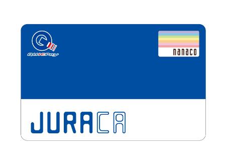 福井新聞が地元向けカード 地銀と提携、電子版割引に