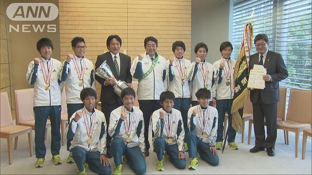 箱根駅伝、山登りの５区短縮し４区を伸ばす変更