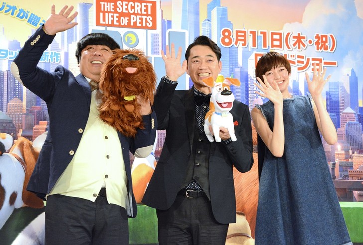 「ペット」吹替主演のバナナマン、「キャラに似といてラッキーでした」