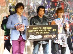 西銘駿「夢や希望を与えたい」 仮面ライダー映画とゲーム発表会