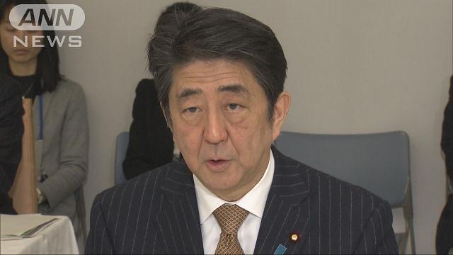 「同一労働同一賃金」経済界は賛同表明も本音は困惑