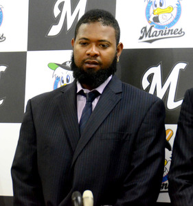 ナバーロ謝罪 実弾に「びっくり」