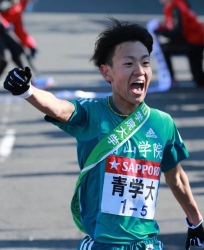 箱根駅伝 次回大会から山上りの5区を2・4キロ短縮