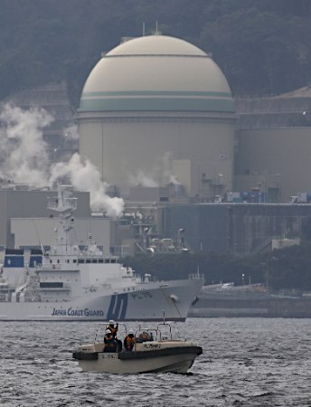 高浜原発4号機が再稼働…新規制基準下4基目 2016年02月26日 17時18分
