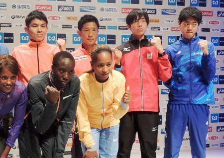 ムタイら世界トップ級が出場 東京マラソン28日号砲