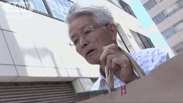 東電元会長ら3人、29日に強制起訴…原発事故 2016年02月26日