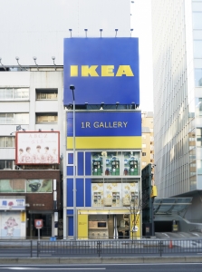 イケアのひとり暮らしのアイディアが詰まったIKEA １R GALLERY明日いよいよ公開！
