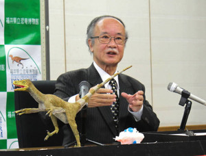 新種恐竜化石と判明、勝山で発掘