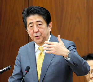 「アダムズ方式」容認 ２０年国勢調査から