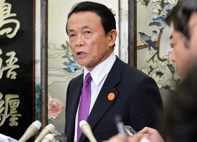 通貨安競争回避で一致 Ｇ２０開幕、経済失速防ぐ