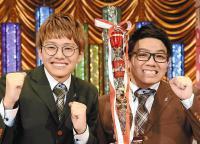 上方漫才コンテスト、兄弟コンビ「ミキ」優勝 2016年02月27日