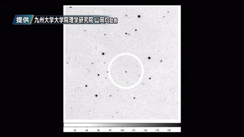 火星と木星の間の小惑星に、王貞治さんの名前