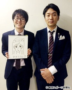 「スーパーマラドーナ」田中、３月に結婚へ プロポーズは…