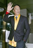 契約調印の期限「設定せず」鴻海が声明…３・７説を否定