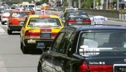 ふくおかフィナンシャルグループ