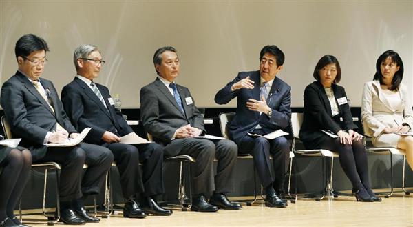安倍首相、同一労働同一賃金への意欲を強調 対話集会