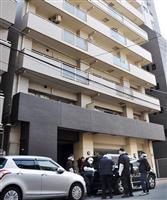 マンション一室に41歳女性遺体 殺人容疑で捜査 東京・台東区