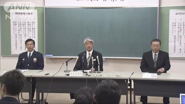 9年前に女性殺害した疑い、顔見知りの女逮捕 秋田