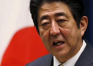 消費税率上げ、首相「凍結や延期考えず」