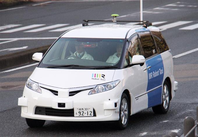 自動運転の実証実験始まる 神奈川・藤沢