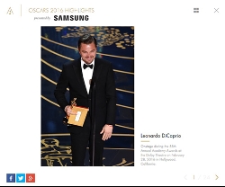 レオ様、ついに念願のオスカーを獲得！ 場内総立ちで祝福