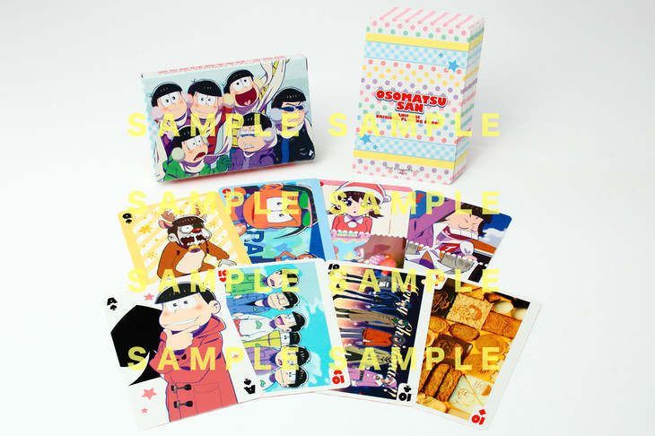 アニメージュ4月号付録の「おそ松さん」トランプ