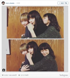 二階堂ふみら美女3人の密着写真！「すげー3ショット」「贅沢すぎる」